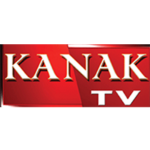 kanak-150x150